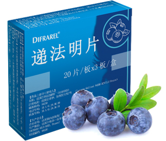 递法明片